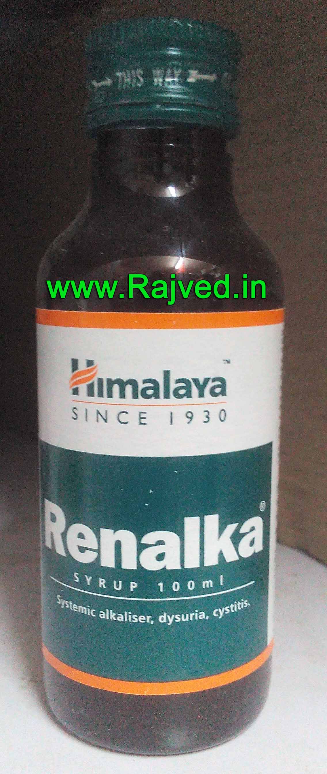 renalka syrup 100 ml the himalaya drug company